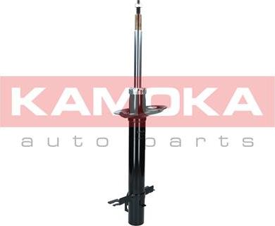 Kamoka 2000467 - Амортизатор parts5.com