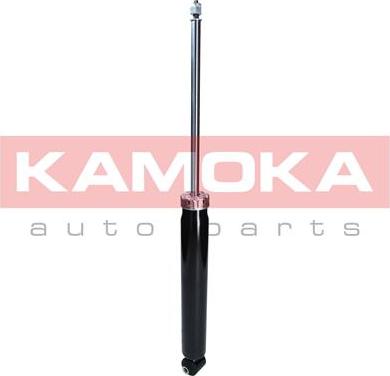 Kamoka 2000851 - Амортизатор parts5.com