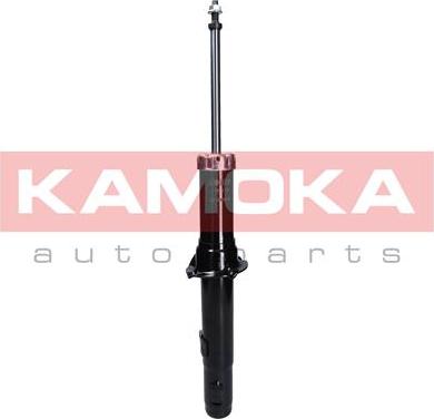 Kamoka 2000715 - Амортизатор parts5.com