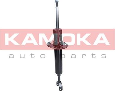 Kamoka 2000713 - Амортизатор parts5.com