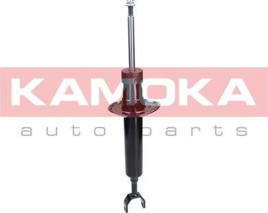 Kamoka 2000713 - Амортизатор parts5.com