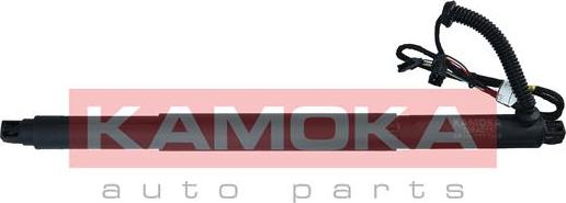 Kamoka 7094011 - Электромотор, задняя дверь parts5.com