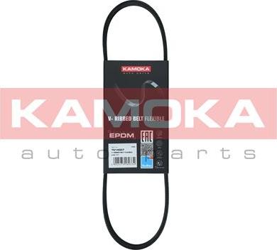 Kamoka 7014007 - Поликлиновой ремень parts5.com