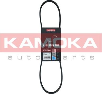 Kamoka 7014033 - Поликлиновой ремень parts5.com