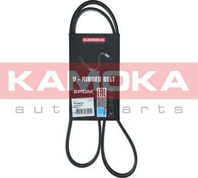 Kamoka 7014073 - V-Ribbed Belt parts5.com