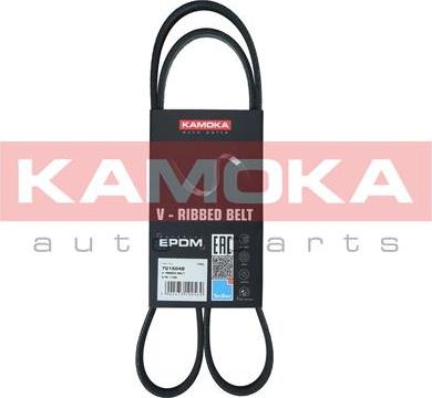 Kamoka 7015048 - Поликлиновой ремень parts5.com