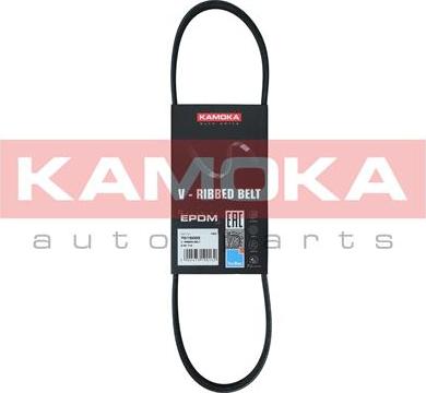 Kamoka 7015005 - V-Ribbed Belt parts5.com