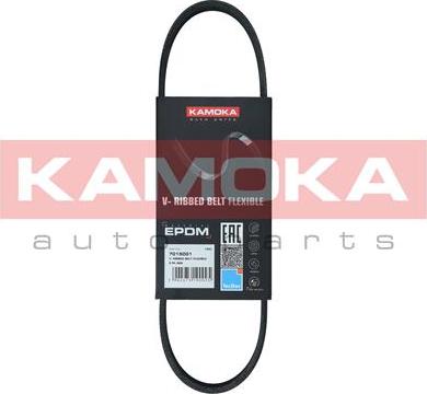 Kamoka 7015001 - Поликлиновой ремень parts5.com