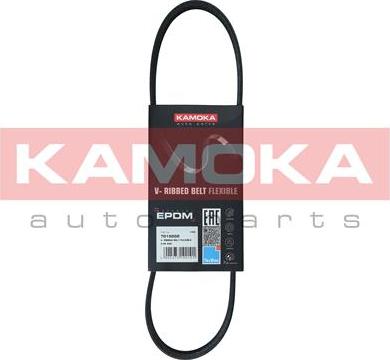 Kamoka 7015002 - Поликлиновой ремень parts5.com