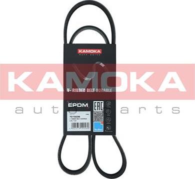 Kamoka 7015038 - Поликлиновой ремень parts5.com