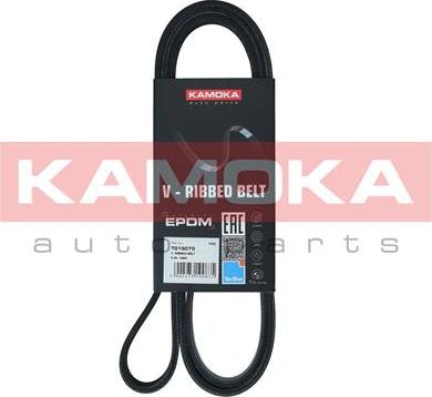 Kamoka 7015075 - Поликлиновой ремень parts5.com