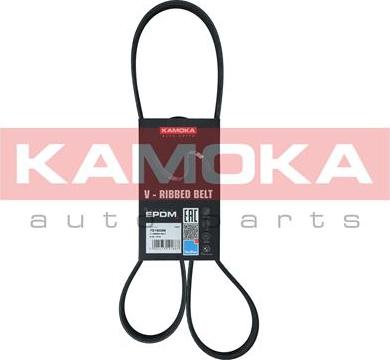 Kamoka 7016096 - V-Ribbed Belt parts5.com