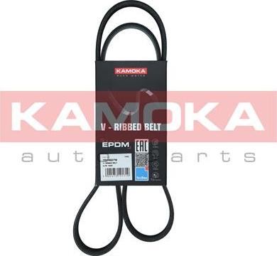 Kamoka 7016079 - Поликлиновой ремень parts5.com