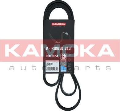 Kamoka 7016139 - V-Ribbed Belt parts5.com