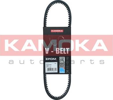 Kamoka 7010101 - Клиновой ремень, поперечные рёбра parts5.com