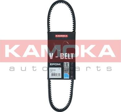 Kamoka 7010103 - Клиновой ремень, поперечные рёбра parts5.com