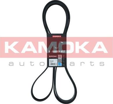 Kamoka 7017049 - Поликлиновой ремень parts5.com