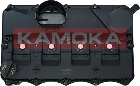 Kamoka 7170016 - Крышка головки цилиндра parts5.com