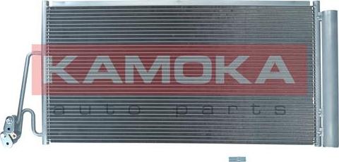 Kamoka 7800010 - Конденсатор кондиционера parts5.com