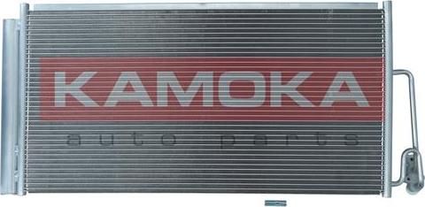 Kamoka 7800010 - Конденсатор кондиционера parts5.com