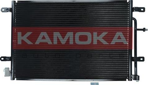 Kamoka 7800198 - Конденсатор кондиционера parts5.com