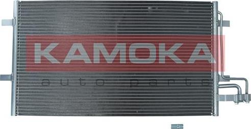 Kamoka 7800165 - Конденсатор кондиционера parts5.com