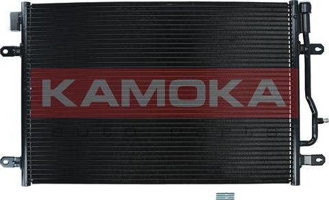 Kamoka 7800207 - Конденсатор кондиционера parts5.com