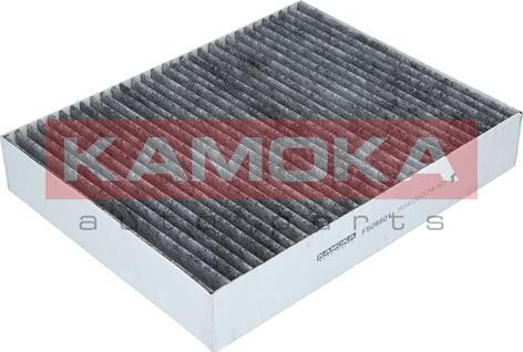 Kamoka F509501 - Фильтр воздуха в салоне parts5.com