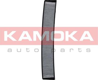 Kamoka F504301 - Фильтр воздуха в салоне parts5.com