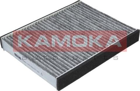 Kamoka F502801 - Фильтр воздуха в салоне parts5.com