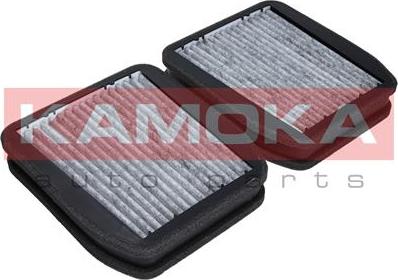 Kamoka F507201 - Фильтр воздуха в салоне parts5.com