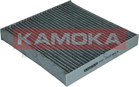 Kamoka F511501 - Фильтр воздуха в салоне parts5.com