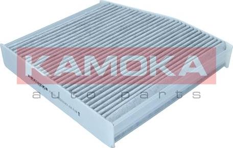 Kamoka F511201 - Фильтр воздуха в салоне parts5.com