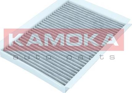 Kamoka F517401 - Фильтр воздуха в салоне parts5.com