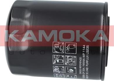 Kamoka F102701 - Масляный фильтр parts5.com