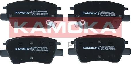 Kamoka JQ101490 - Тормозные колодки, дисковые, комплект parts5.com