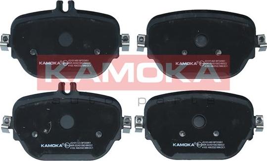 Kamoka JQ101493 - Тормозные колодки, дисковые, комплект parts5.com