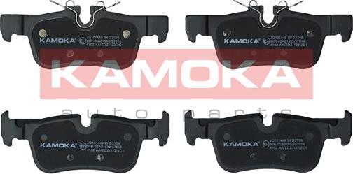 Kamoka JQ101449 - Тормозные колодки, дисковые, комплект parts5.com