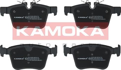 Kamoka JQ101455 - Тормозные колодки, дисковые, комплект parts5.com