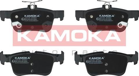 Kamoka JQ101451 - Тормозные колодки, дисковые, комплект parts5.com