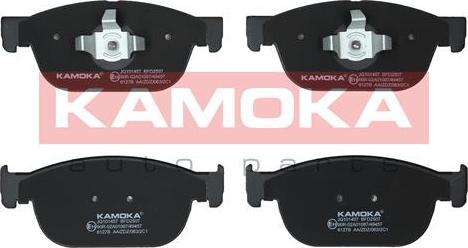 Kamoka JQ101457 - Тормозные колодки, дисковые, комплект parts5.com