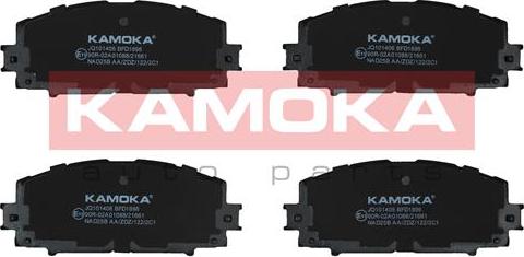 Kamoka JQ101406 - Тормозные колодки, дисковые, комплект parts5.com