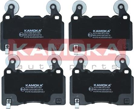 Kamoka JQ101480 - Тормозные колодки, дисковые, комплект parts5.com