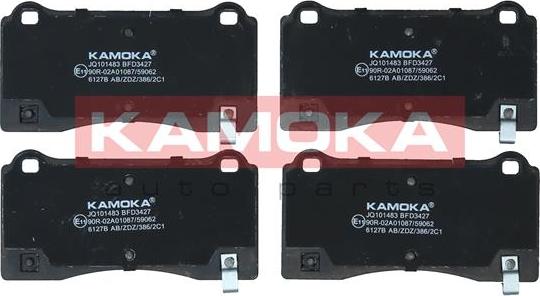 Kamoka JQ101483 - Тормозные колодки, дисковые, комплект parts5.com