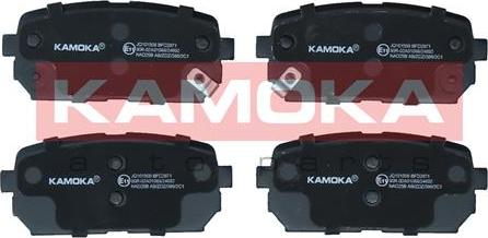 Kamoka JQ101509 - Тормозные колодки, дисковые, комплект parts5.com