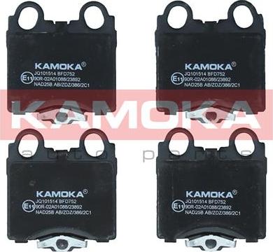 Kamoka JQ101514 - Тормозные колодки, дисковые, комплект parts5.com