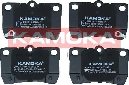 Kamoka JQ101515 - Тормозные колодки, дисковые, комплект parts5.com