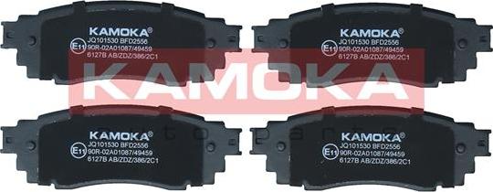 Kamoka JQ101530 - Тормозные колодки, дисковые, комплект parts5.com