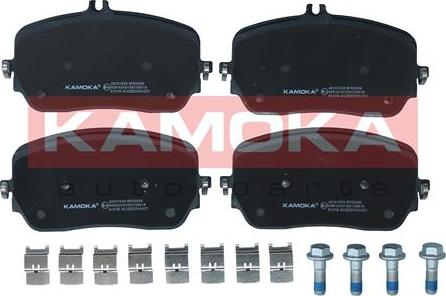 Kamoka JQ101529 - Тормозные колодки, дисковые, комплект parts5.com