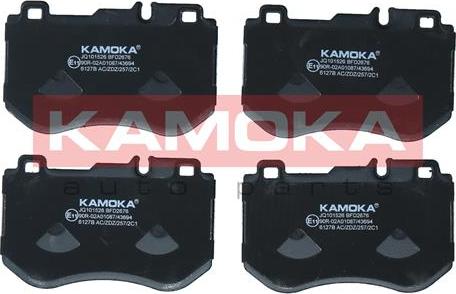 Kamoka JQ101526 - Тормозные колодки, дисковые, комплект parts5.com